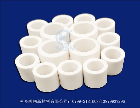 剛玉拉西環 剛玉拉西環