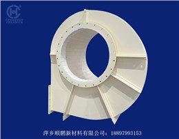 旋流器設備內襯陶瓷