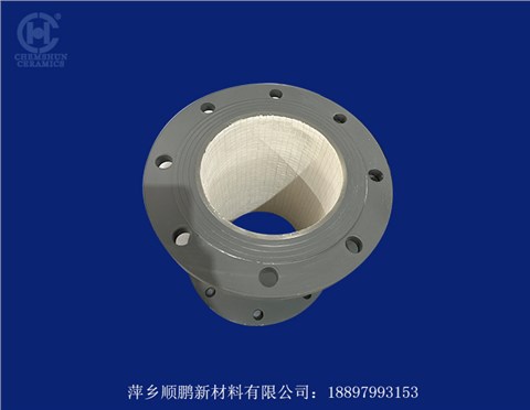 管道內襯陶瓷片