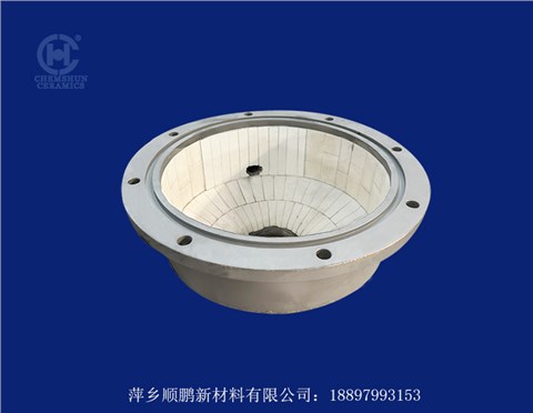制漿機底部內襯陶瓷