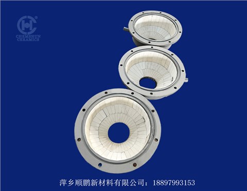 制漿機底部內襯陶瓷