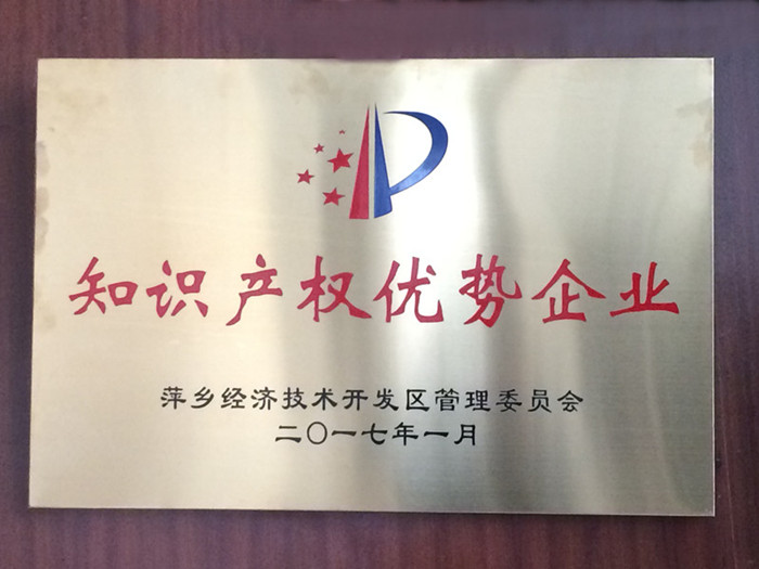 優勢企業_1